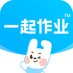一起作业 缩略图