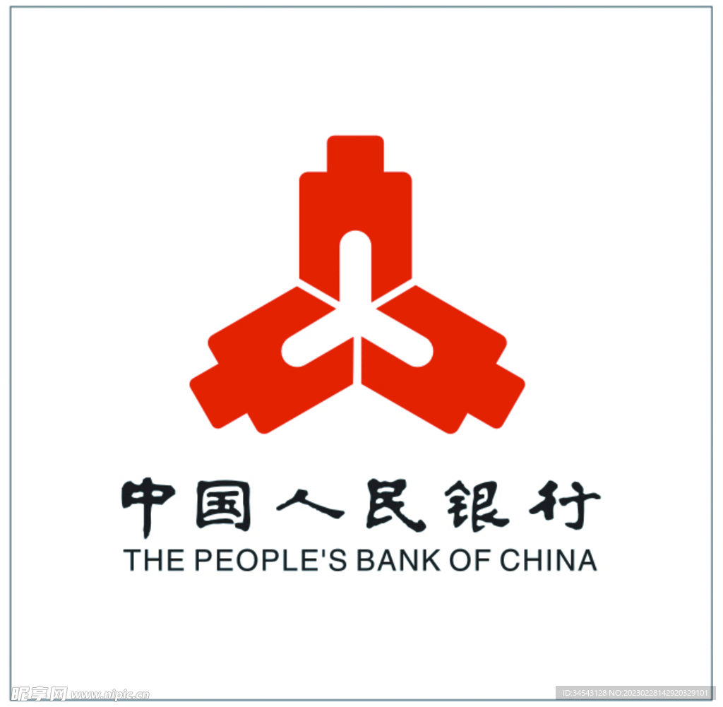 中国人民银行 图标