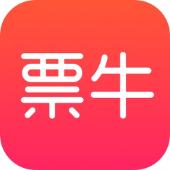票牛网 图标