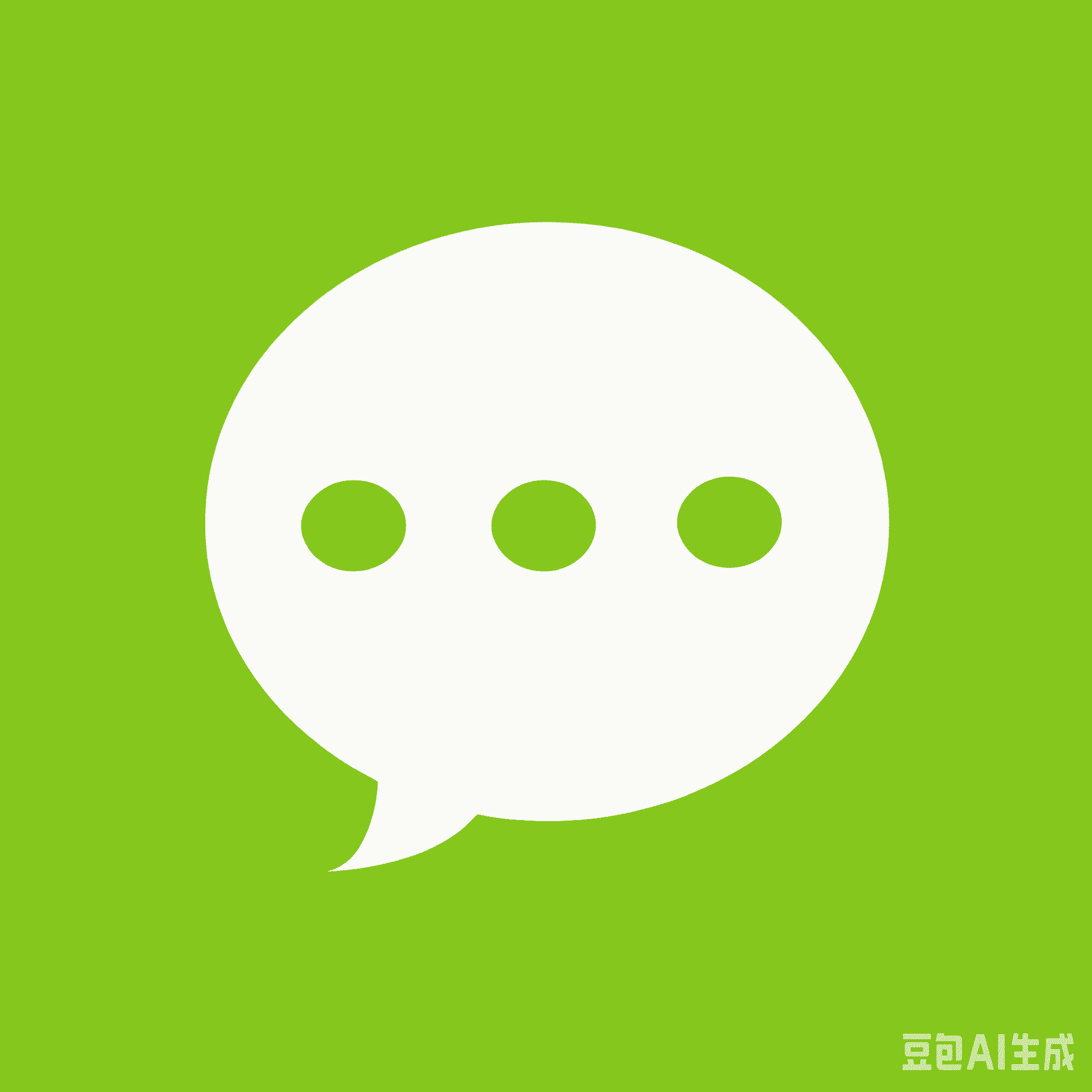 论坛灌水交流区 图标