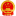 广西人事考试网 图标