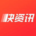 快资讯 图标