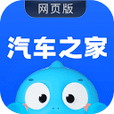 汽车之家 图标
