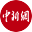中国新闻网文娱 缩略图