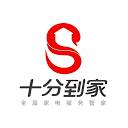 十分到家 图标