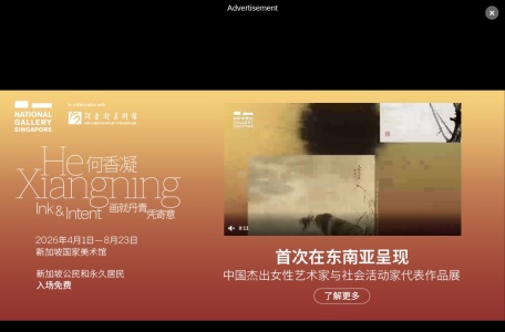 联合早报 缩略图