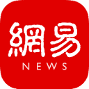 网易号 图标