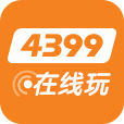 4399小游戏 图标