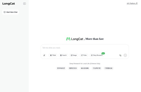 LongCat AI 网站预览