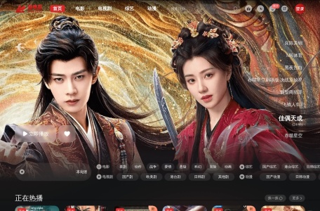 爱电影 网站预览