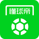 懂球帝数据榜 图标