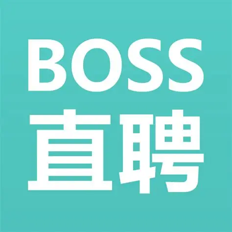 BOSS直聘 缩略图